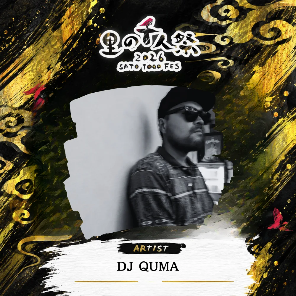 DJ QUMAの出演者紹介画像