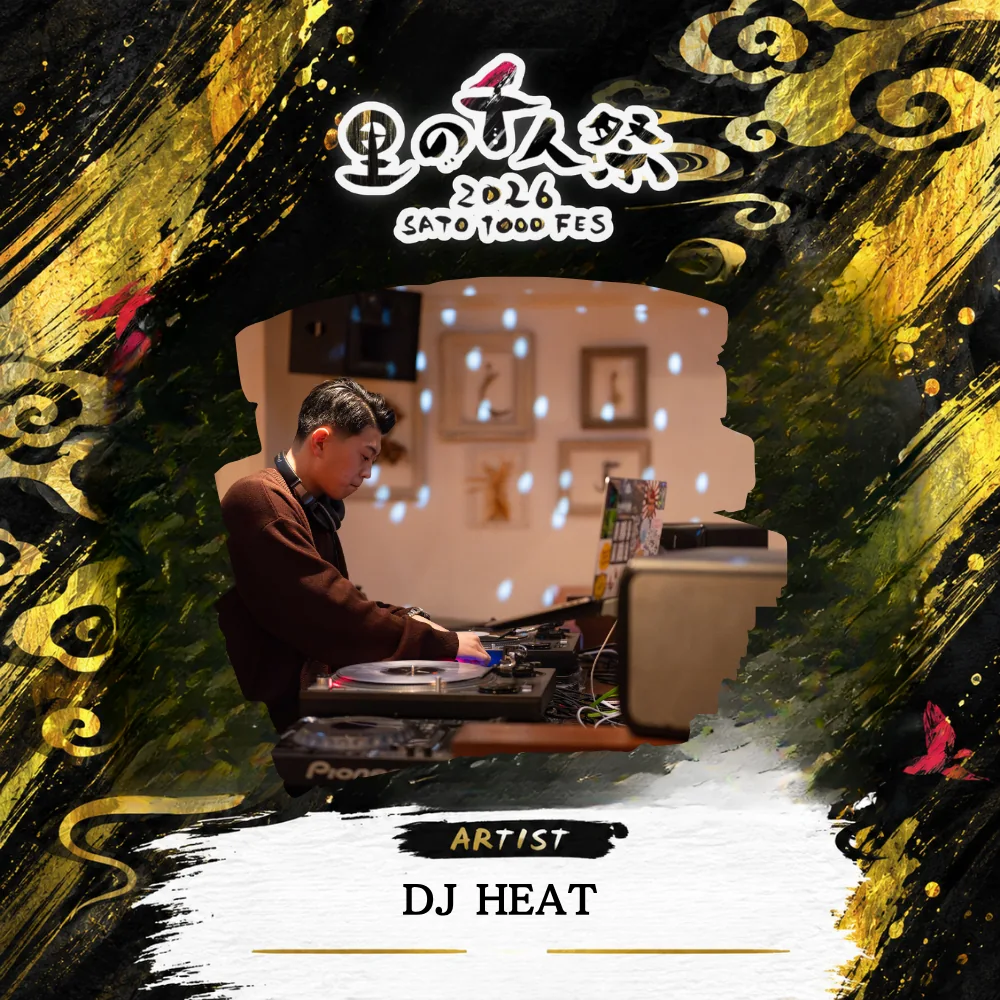 DJ HEATの出演者紹介画像