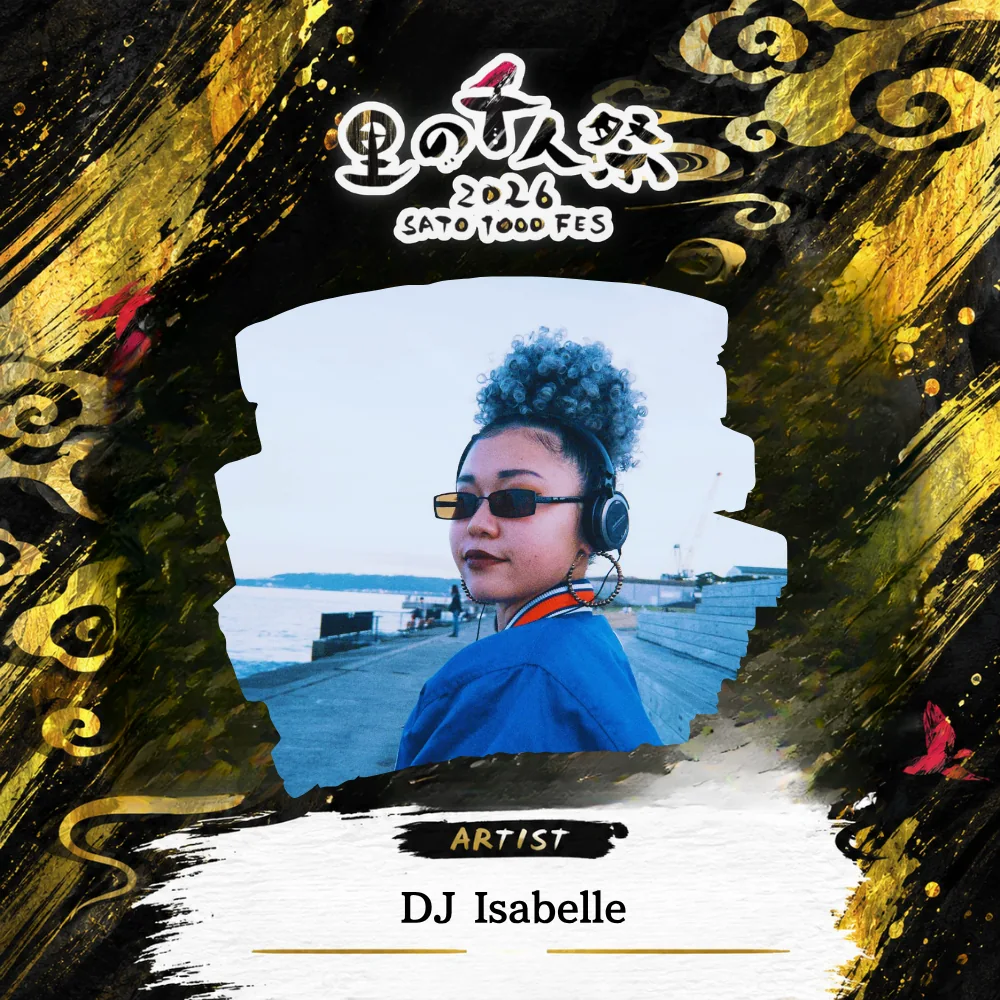 DJ Isabelleの出演者紹介画像