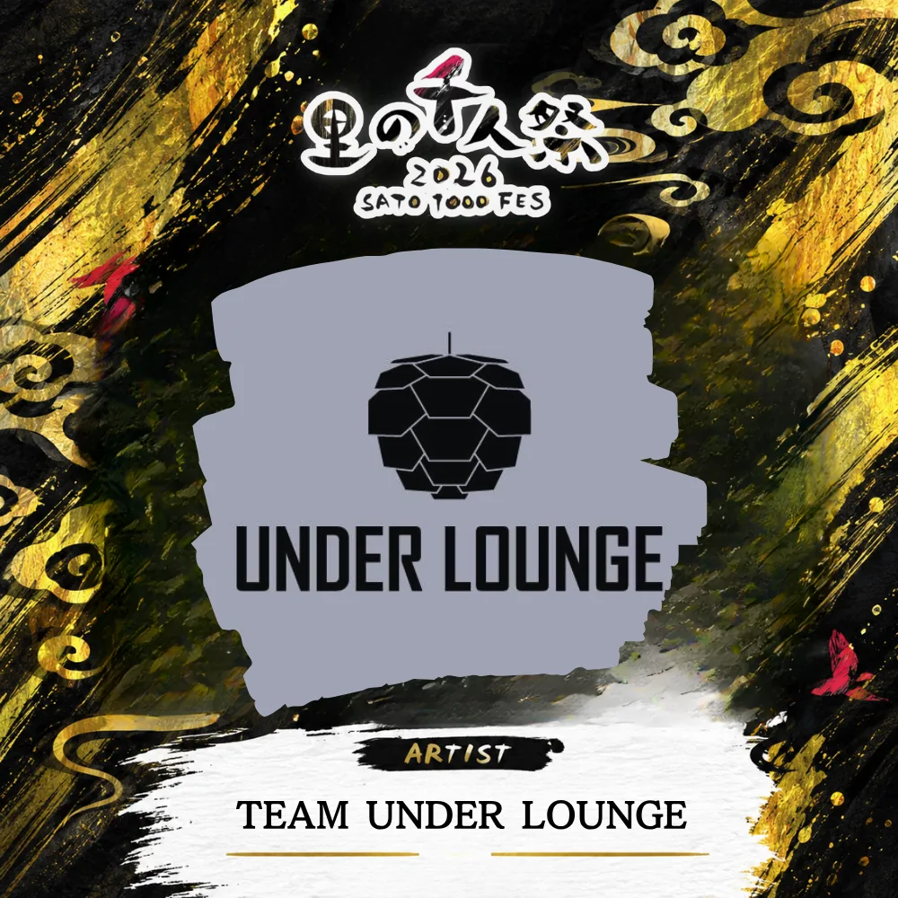 TEAM UNDER LOUNGEの出演者紹介画像